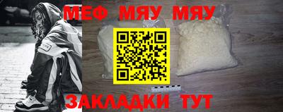 кокаин Малоярославец