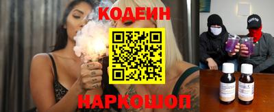 кокс Малгобек