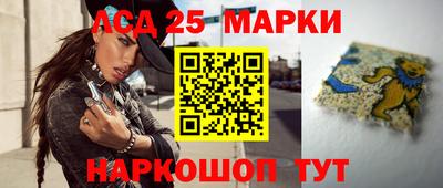 кокаин Малоярославец