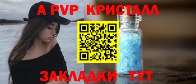 кокс Малгобек