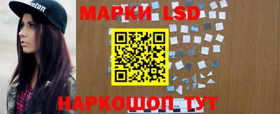 кокс Малгобек