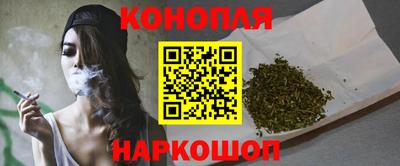 кокаин Малоярославец