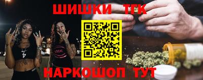 кокс Малгобек