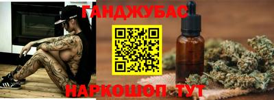 кокаин Малоярославец