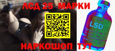 кокаин Малоярославец