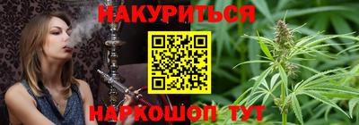 кокс Малгобек