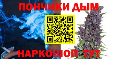 кокс Малгобек