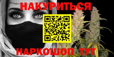 кокаин Малоярославец