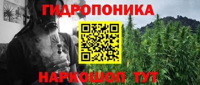 первитин Мариинск