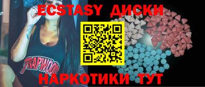 кокс Малгобек