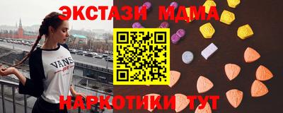 кокс Малгобек