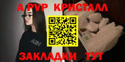 кокаин Малоярославец