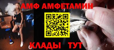 кокаин Малоярославец