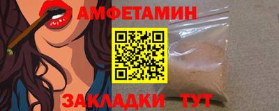 кокаин Малоярославец