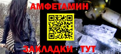 кокс Малгобек