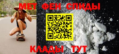 кокс Малгобек