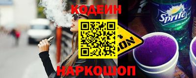 первитин Мариинск
