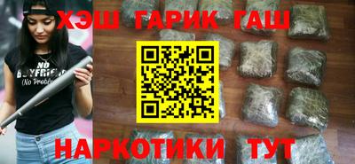 первитин Мариинск
