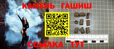 кокс Малгобек