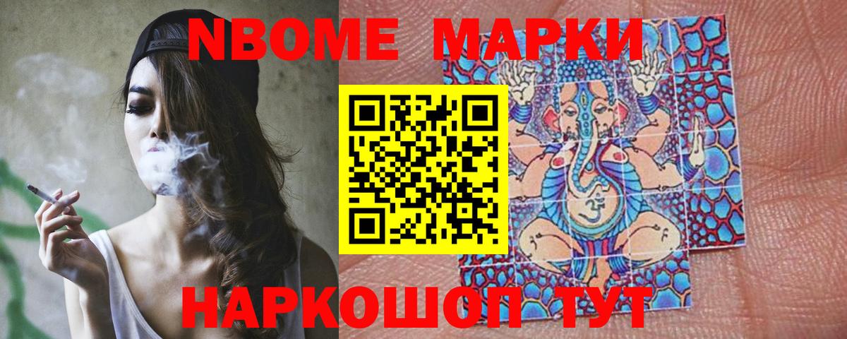 ЛСД экстази кислота  LSD-25 экстази кислота  Гудермес  ЛСД экстази  Вход с VPN 