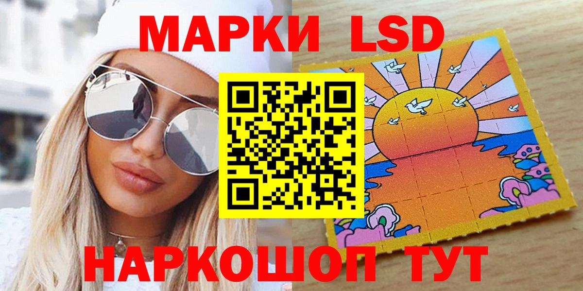 ГАШ  Марихуана  Гудермес  НБОМе  LSD-25  Вход с VPN  Кокаин  МЕФ кристаллы  Экстази  Где купить 